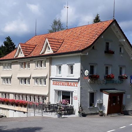 Schwellbrunn,Ferienwohnung Mit Saentissicht מראה חיצוני תמונה